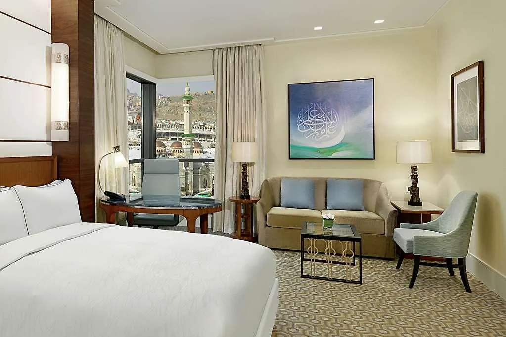 Conrad Jabal Omar Makkah Otel Mekke