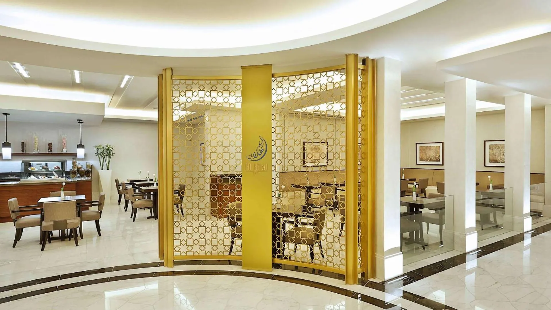 Conrad Makkah Hotel Mecca