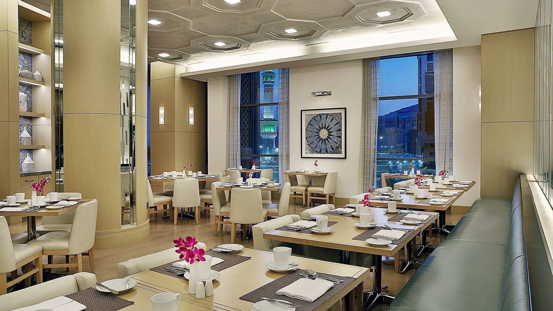 Conrad Makkah Hotel Mecca