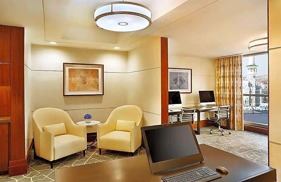 Conrad Makkah Hotel Mecca