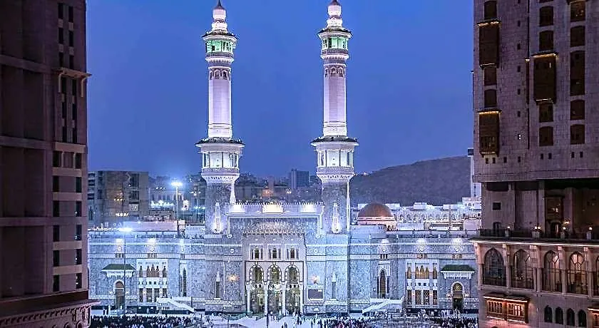 Conrad Makkah Hotel Mecca
