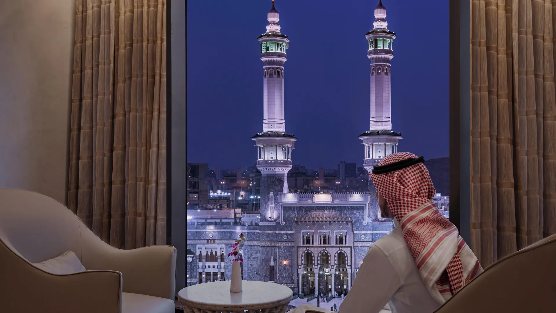 فندق كونراد مكة