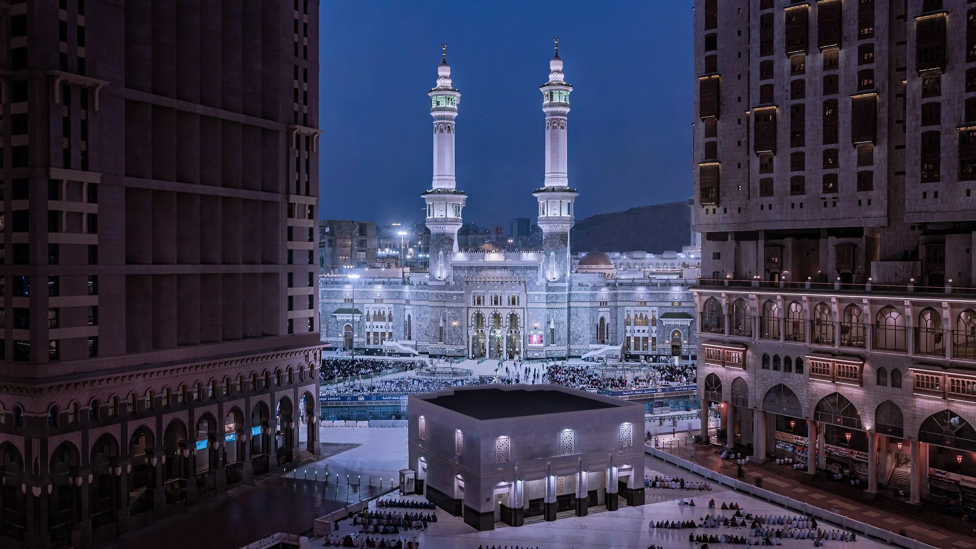 فندق كونراد مكة