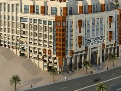 فندق كونراد مكة 5*,