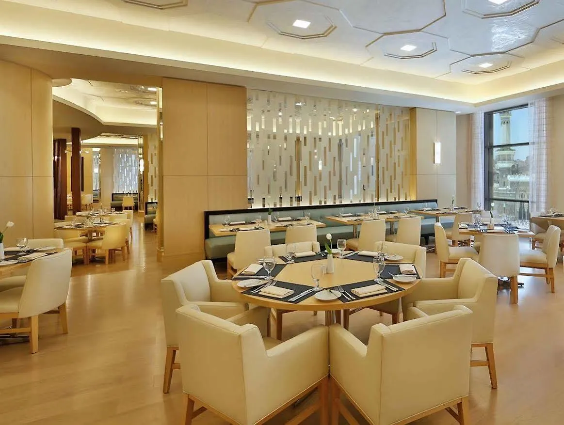 *****  Conrad Jabal Omar Makkah Hotel Mekka Saoedi-Arabië