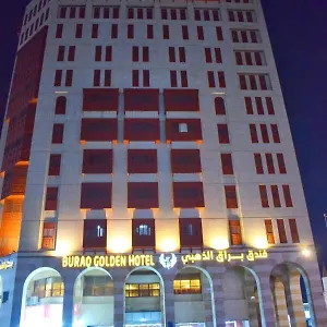 Hotel Buraq Alzahabi Medina