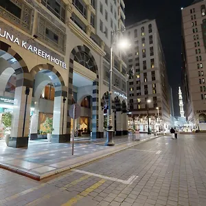 Al Muna Kareem Hotel- Ex Leader Hotel