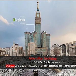 5* Otel Al Marwa Rayhaan By Rotana - Makkah