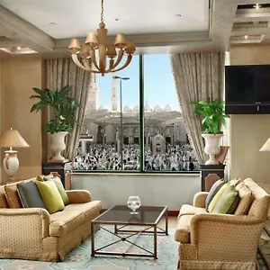 Madinah Hilton Hotel