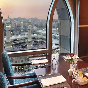 Al Marwa Rayhaan By Rotana - Makkah Mecca