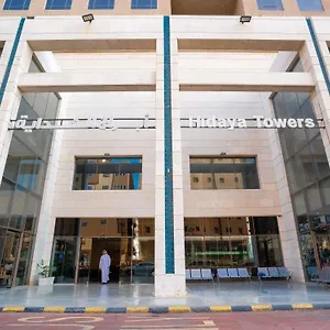 Al Hidayah Towers Otel