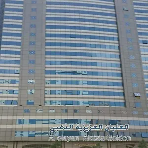Hotel Al Olyan Golden, Mecca