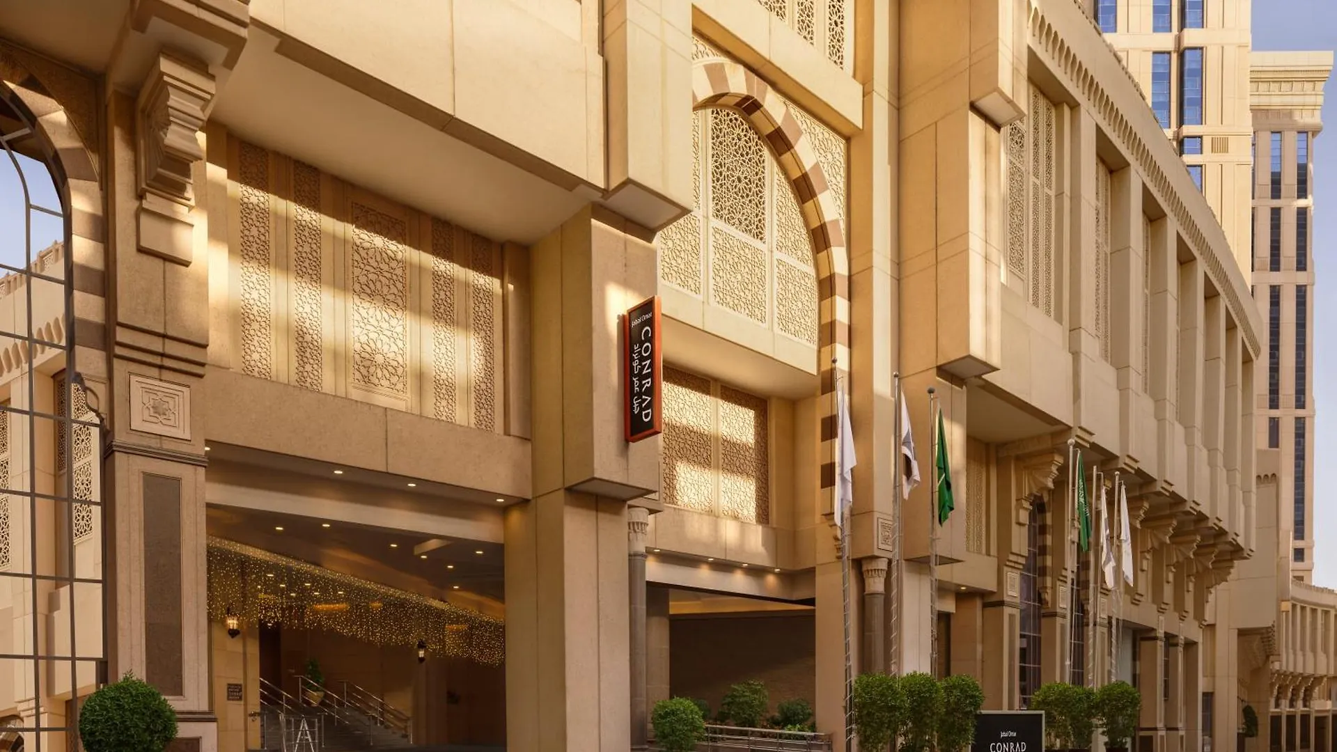 Hotel Conrad Jabal Omar Makkah à La Mecque