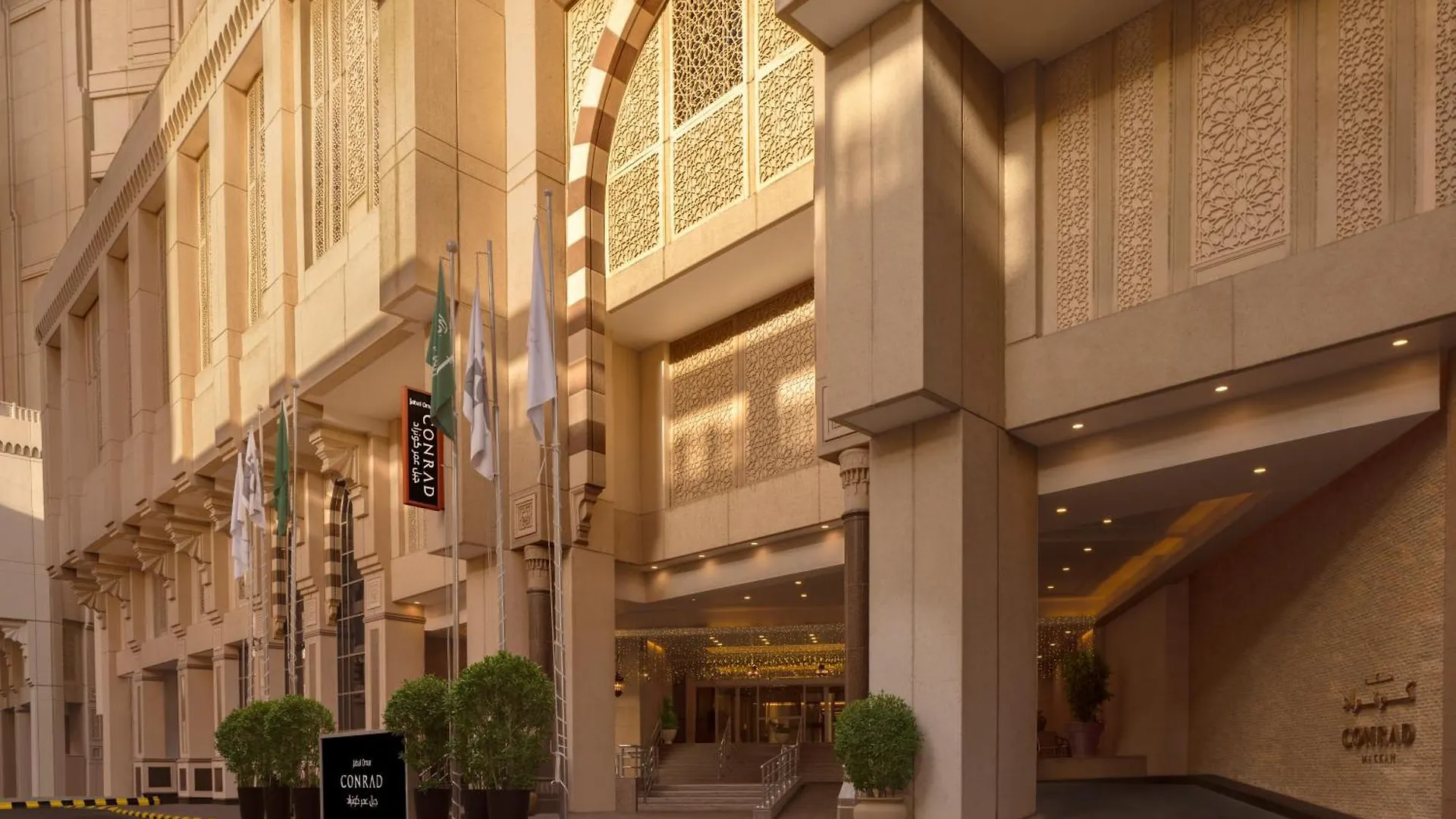 *****  Hotel Conrad Jabal Omar Makkah à La Mecque Arabie saoudite