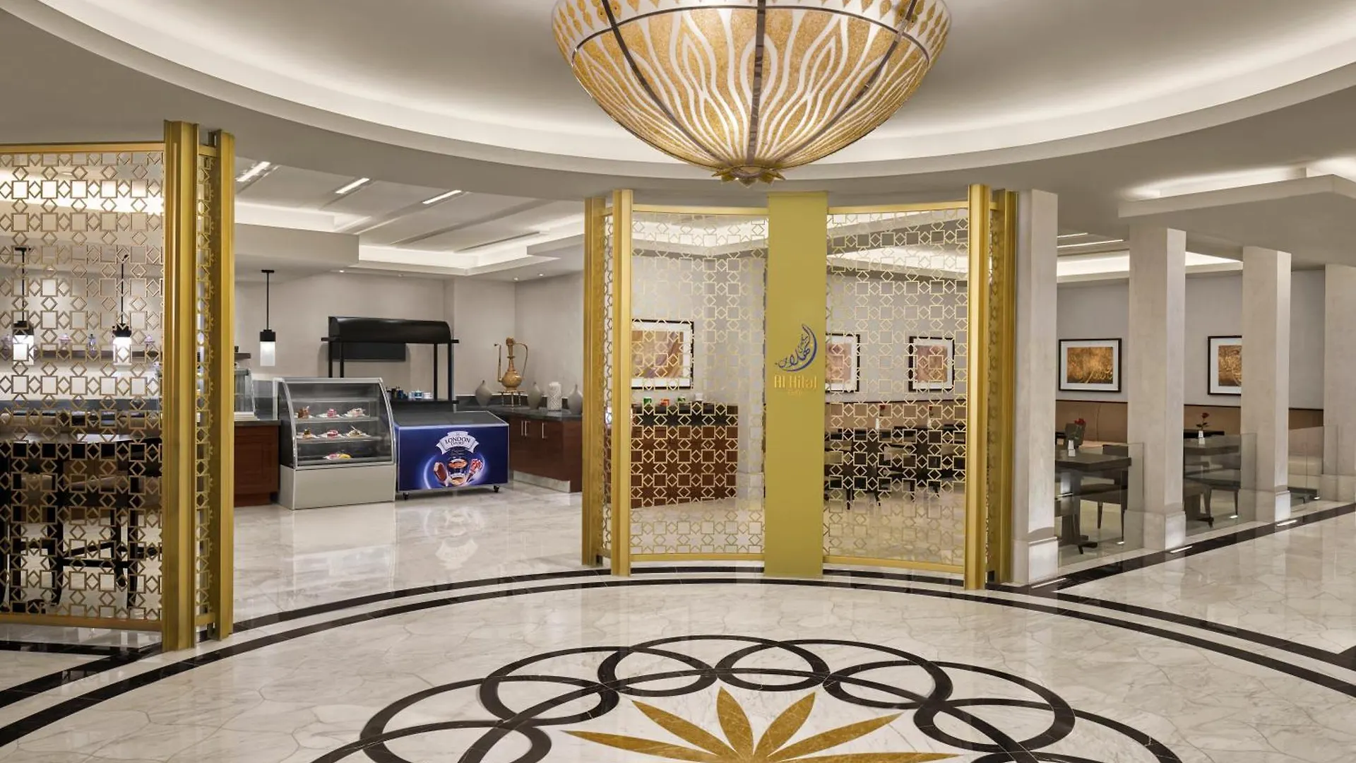 Conrad Jabal Omar Makkah Hotel Mecca Saudi Arabia