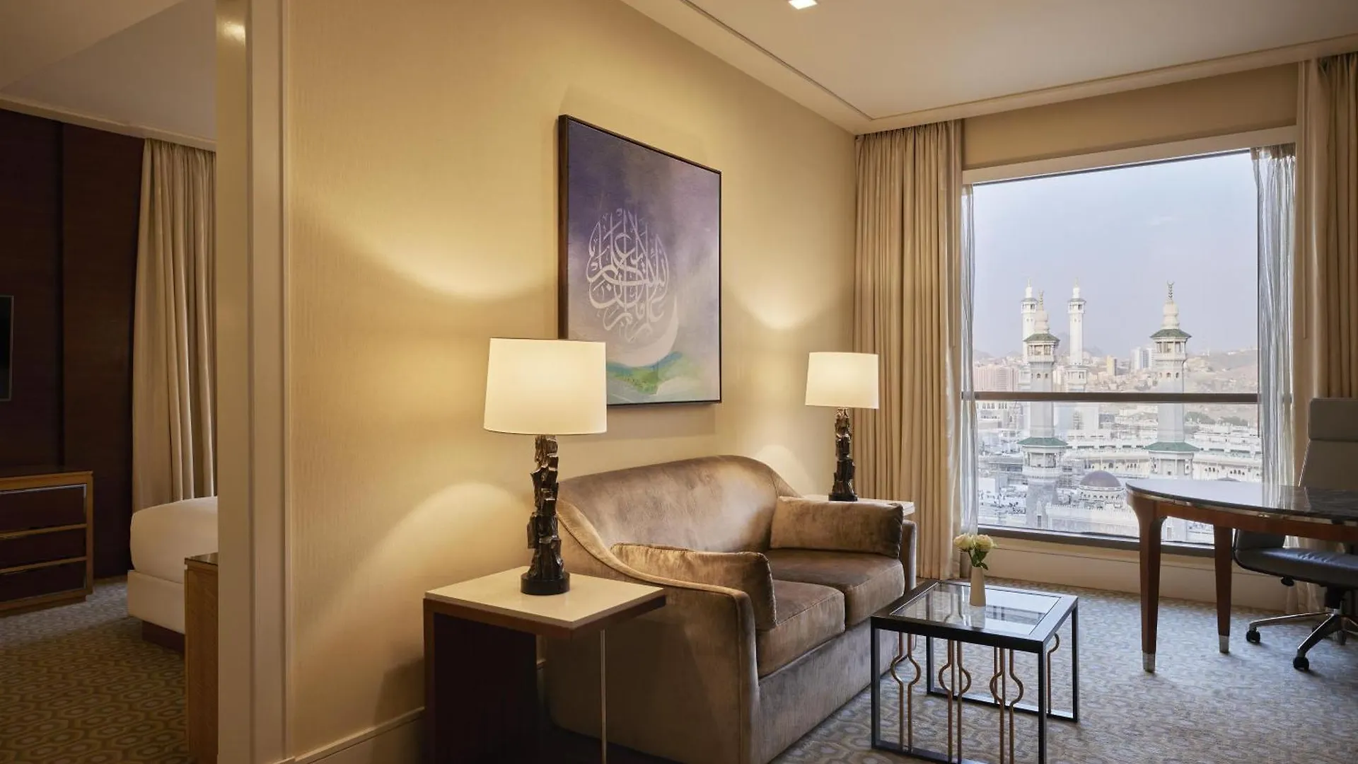 Hotel Conrad Jabal Omar Makkah à La Mecque 5*,  Arabie saoudite